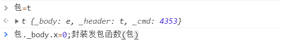 image-20210803015159642