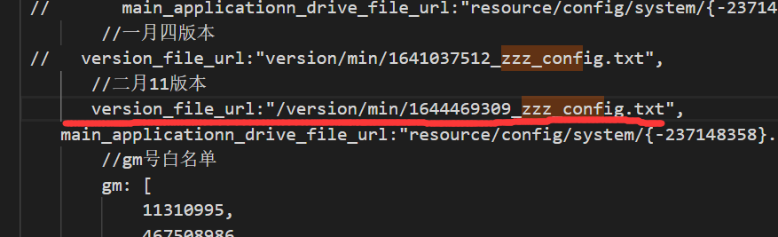 image-20220211234556543