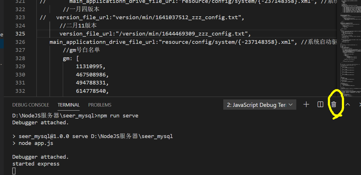 image-20220212002212795